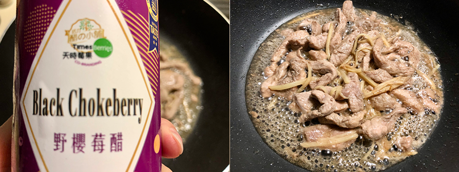 天時莓果-醋溜高麗菜肉絲-步驟9.10