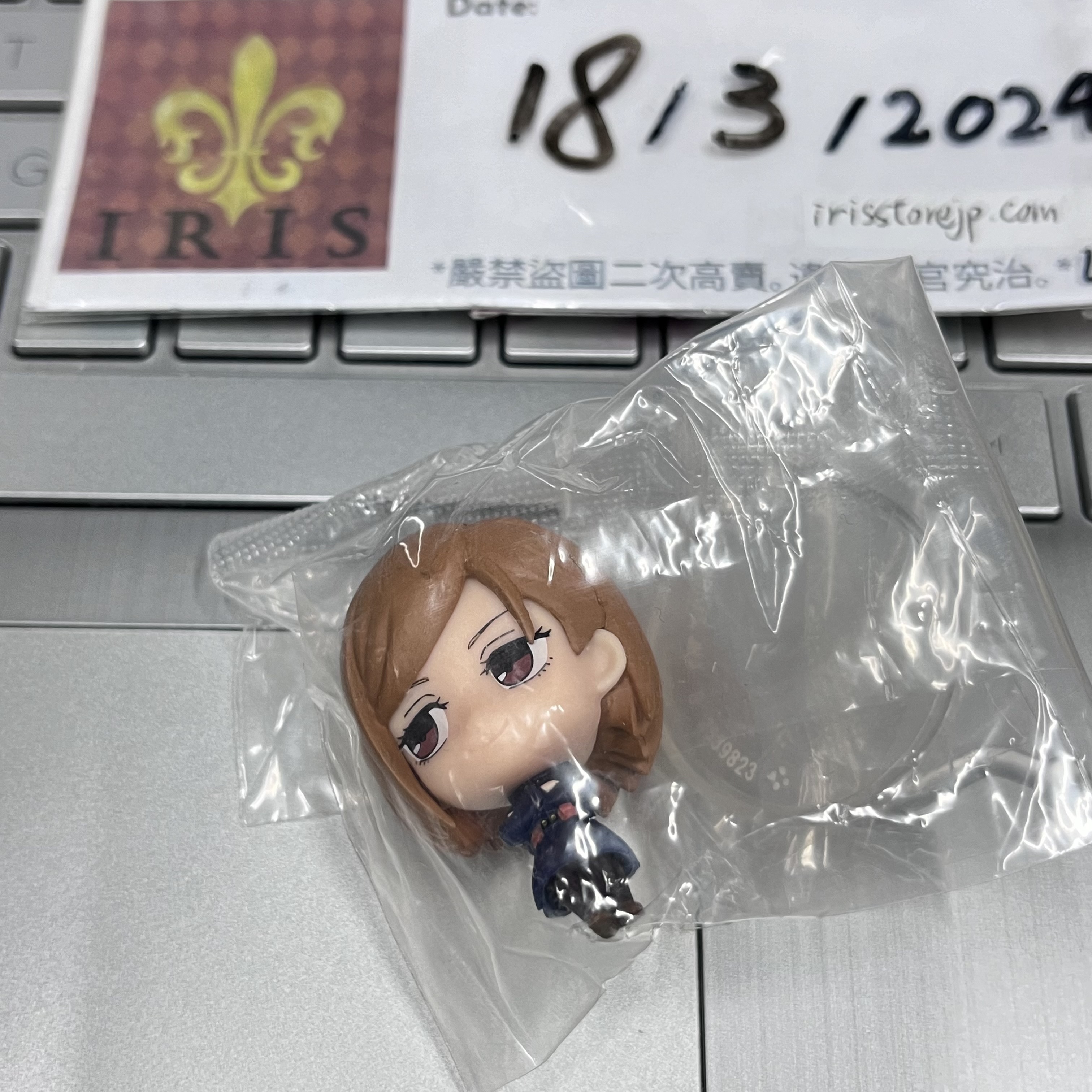 咒術迴戰 野薔薇 figure