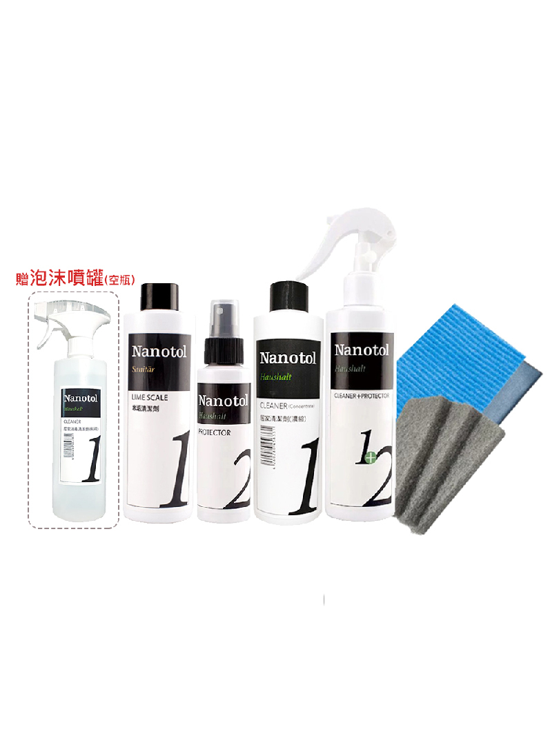 Nanotol | 居家衛浴維護套組【Nanotol  官方授權經銷】