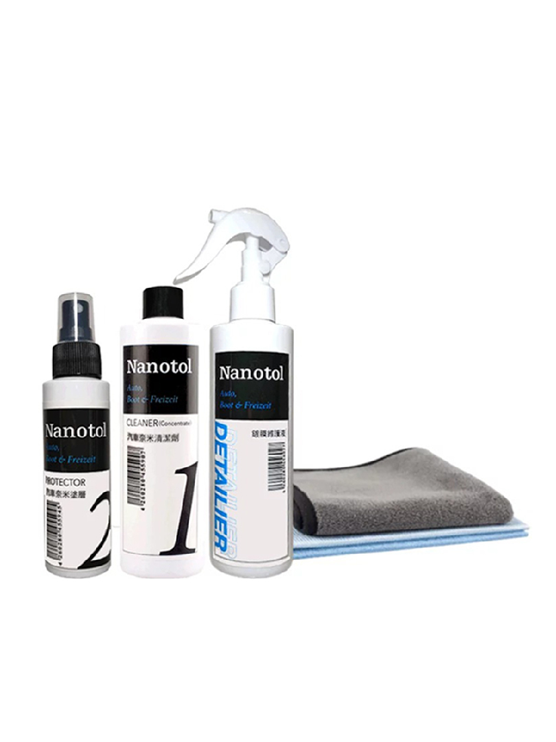 Nanotol | 汽車套組【Nanotol  官方授權經銷】