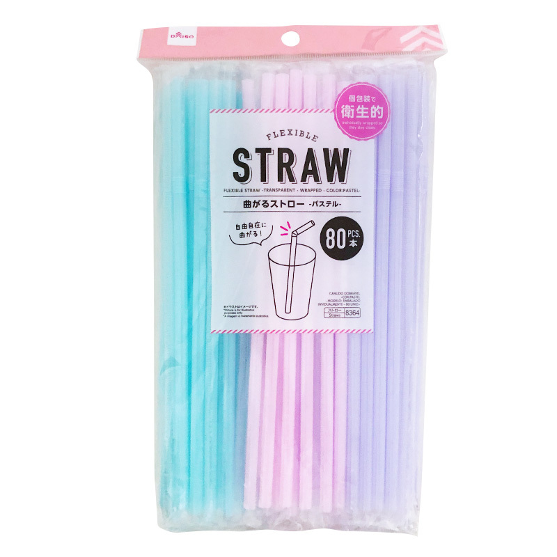 彎曲吸管/粉彩 21cm 80入  獨立包裝
