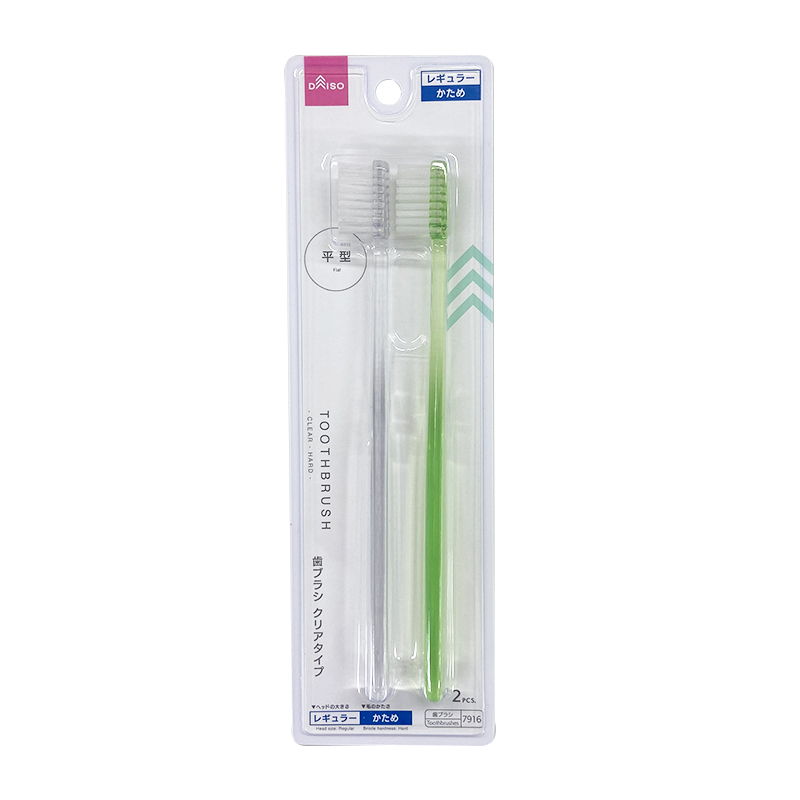 牙刷/硬刷毛2入