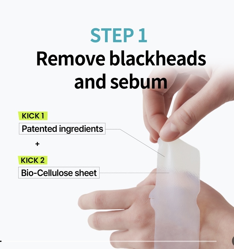 《現貨》ILSO Natural Mild Clear Nose Pack (5sets)