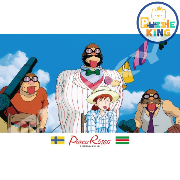 飛天紅豬俠-Be~~