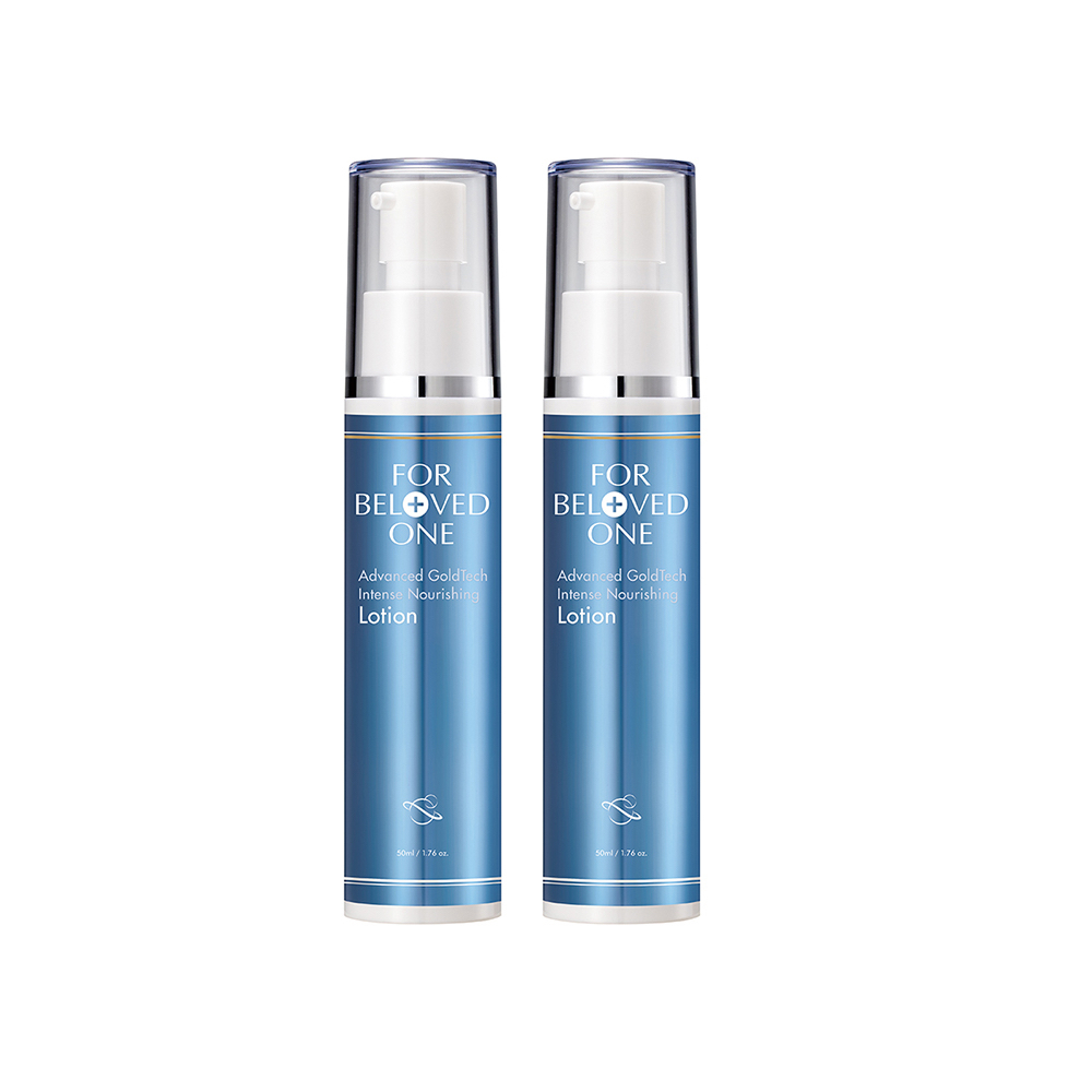 黃金藍銅玻尿酸保濕乳液 50ml (2入)