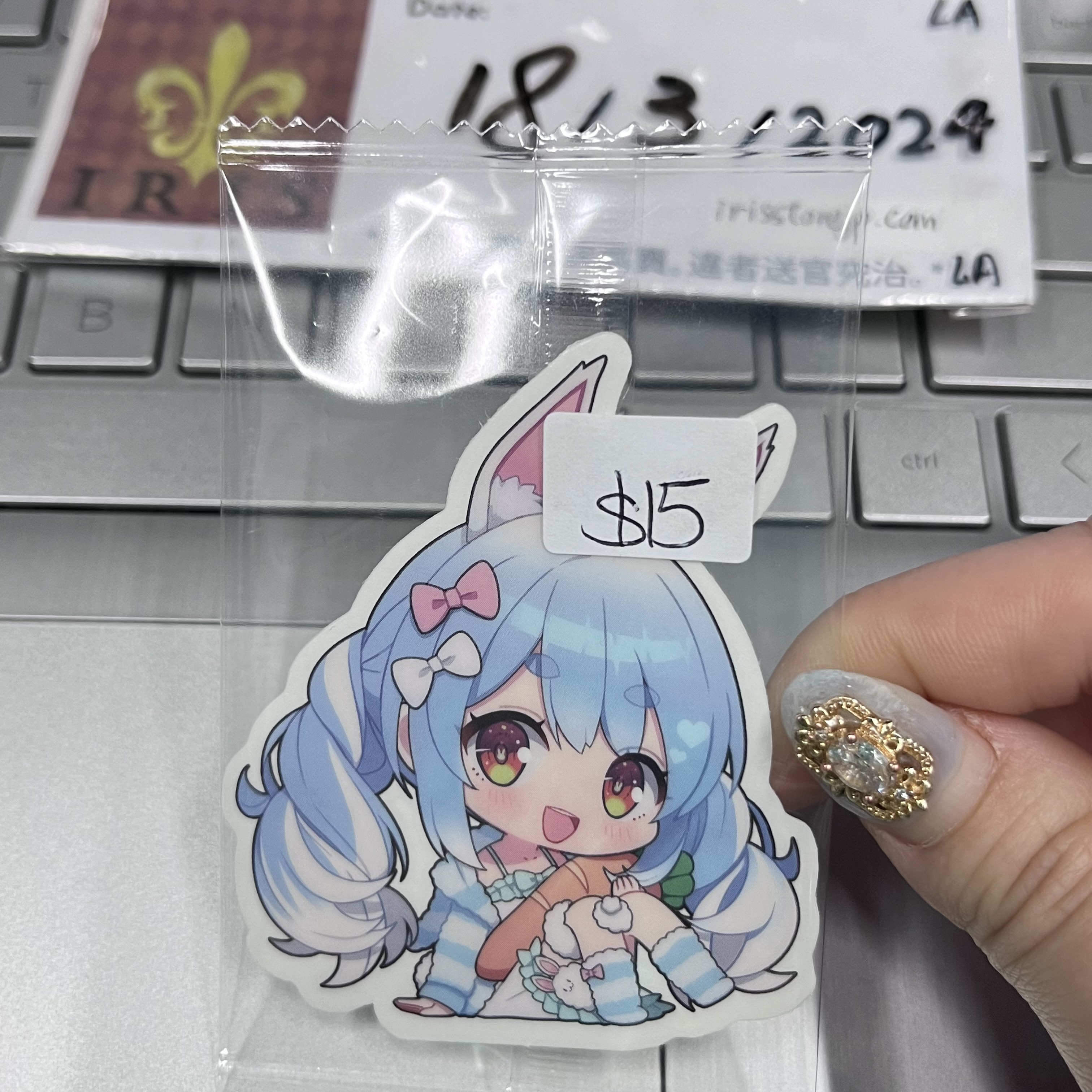 Hololive pekora 貼紙