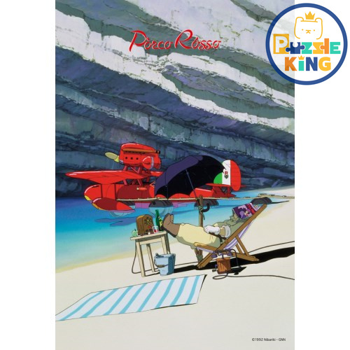 飛天紅豬俠-波爾科的巢穴