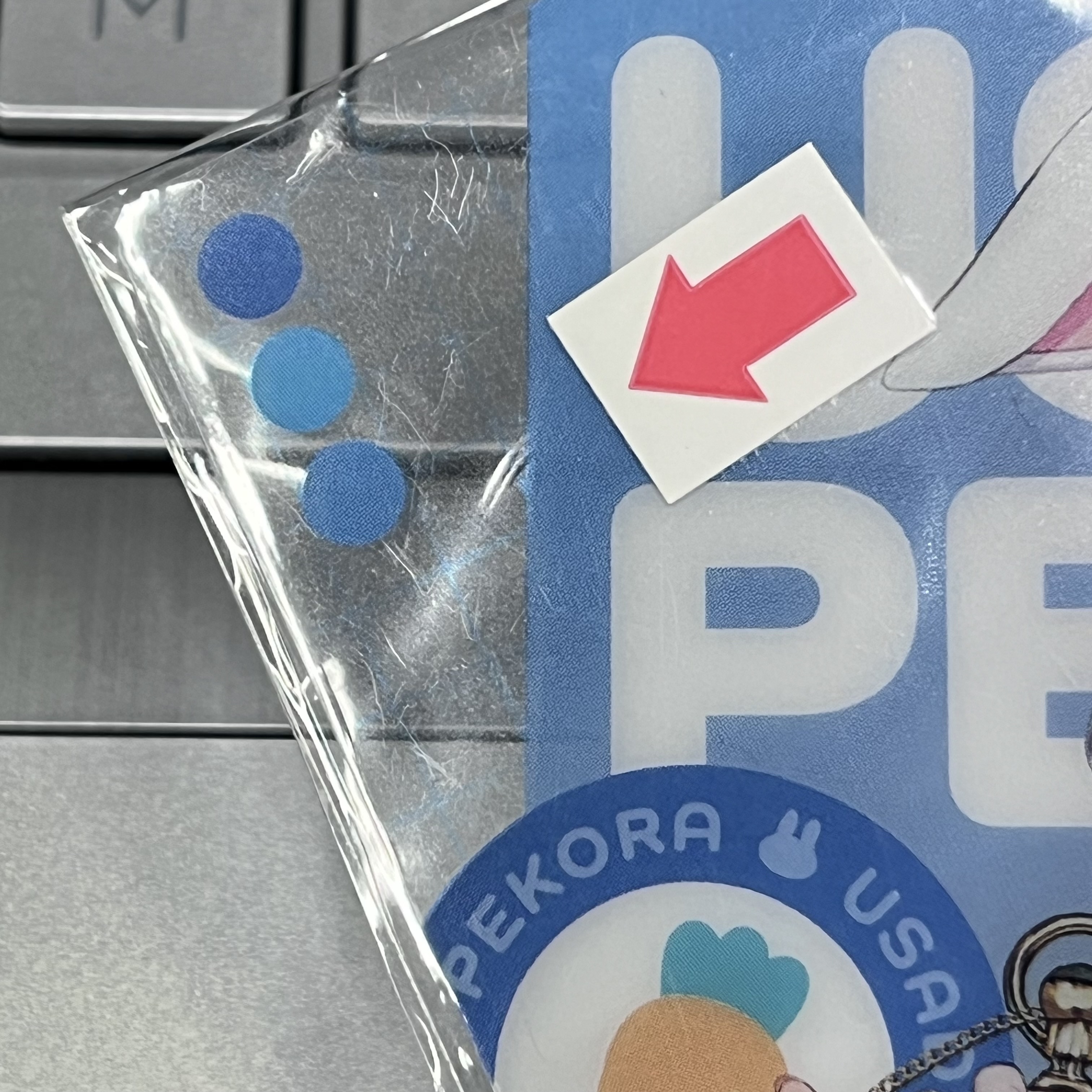 Hololive pekora 膠卡 (瑕)