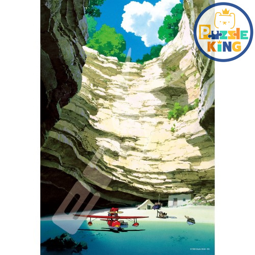 飛天紅豬俠-秘密藏身處