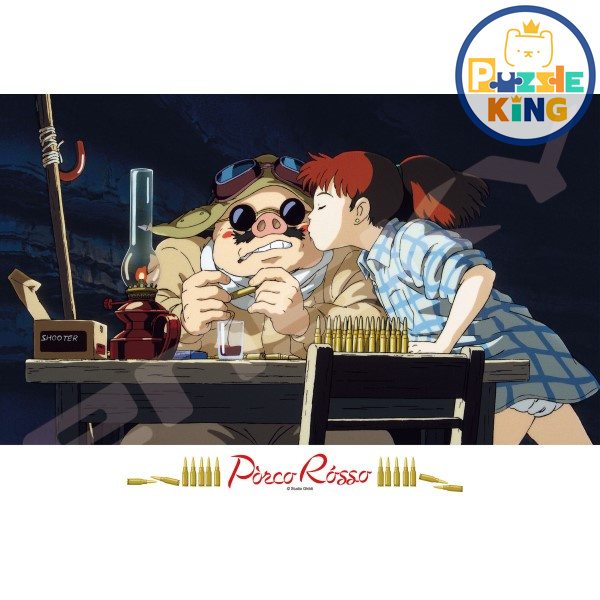 飛天紅豬俠-晚安 Porco