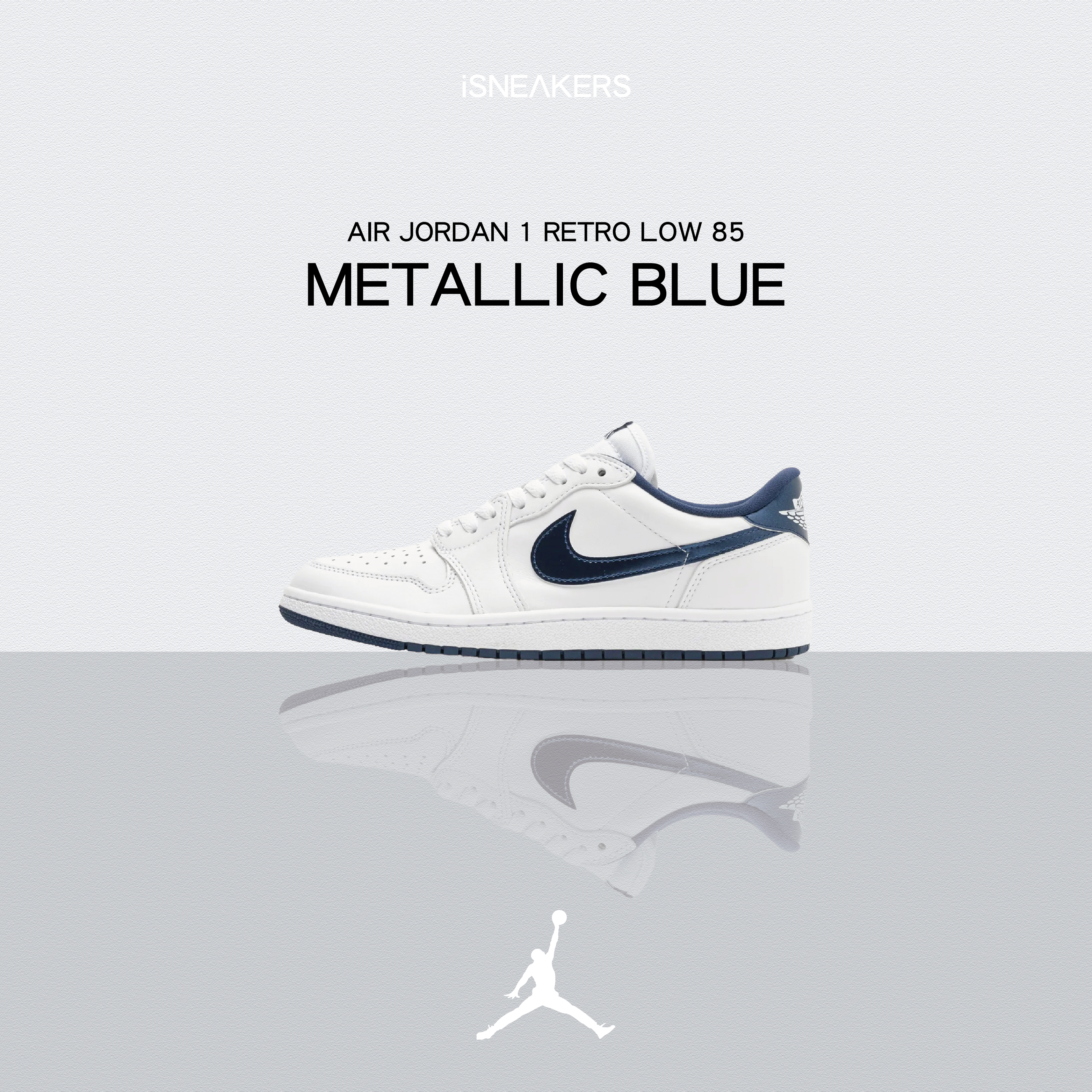 iSNEAKERS | Air Jordan 1 Retro Low 85 "Metallic Blue" 金屬藍 男款 FB9933-141