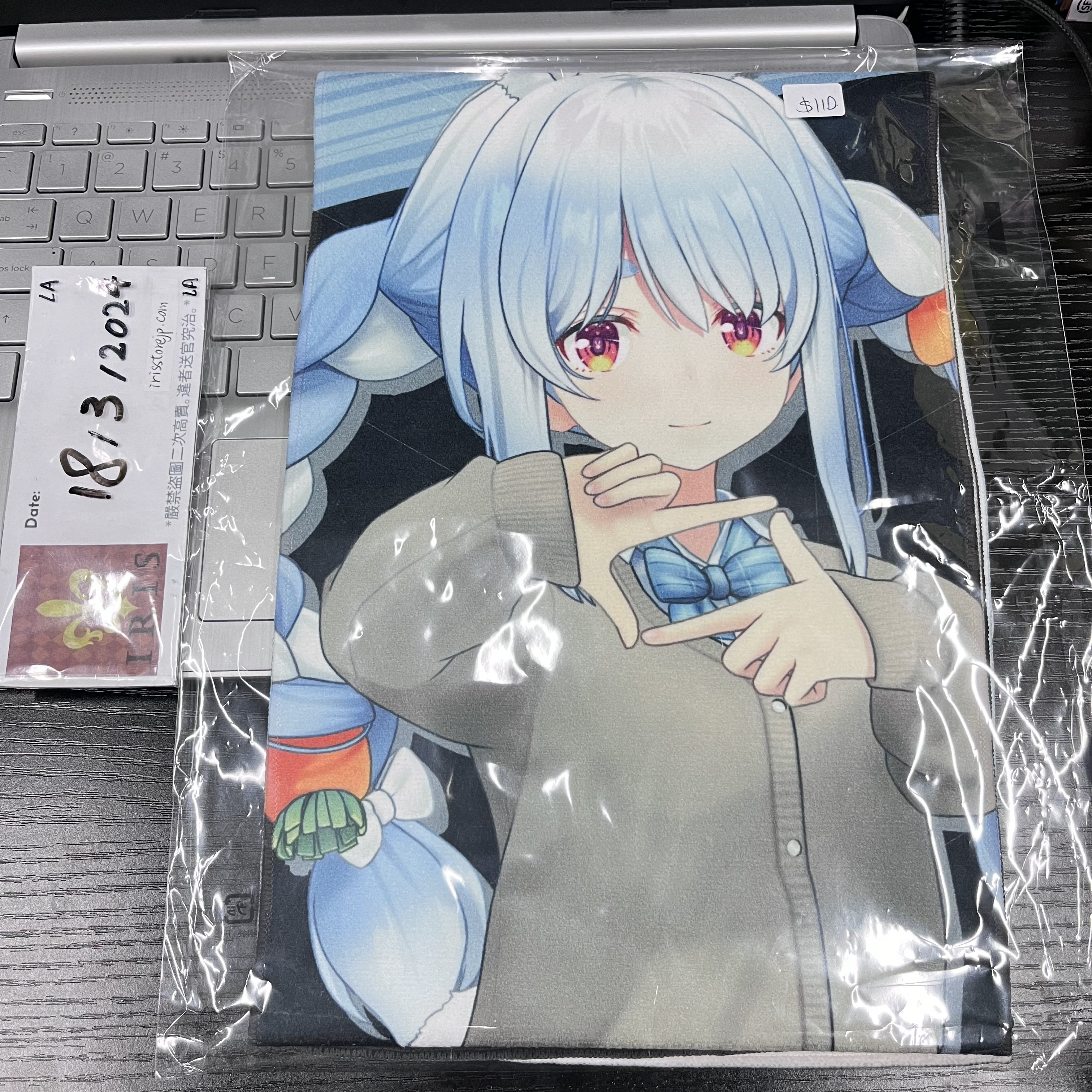 Hololive pekora 長毛巾