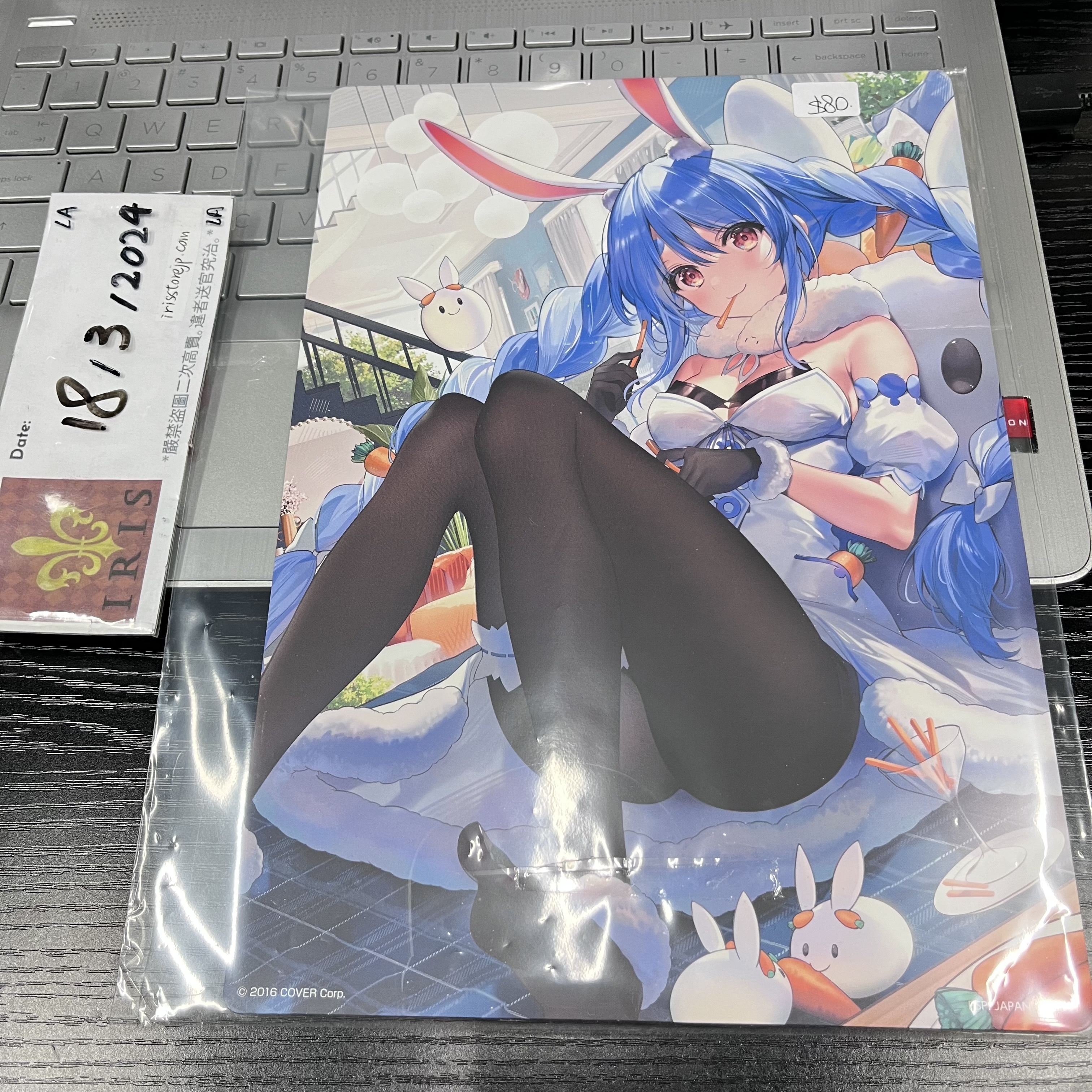 Hololive pekora 紙品