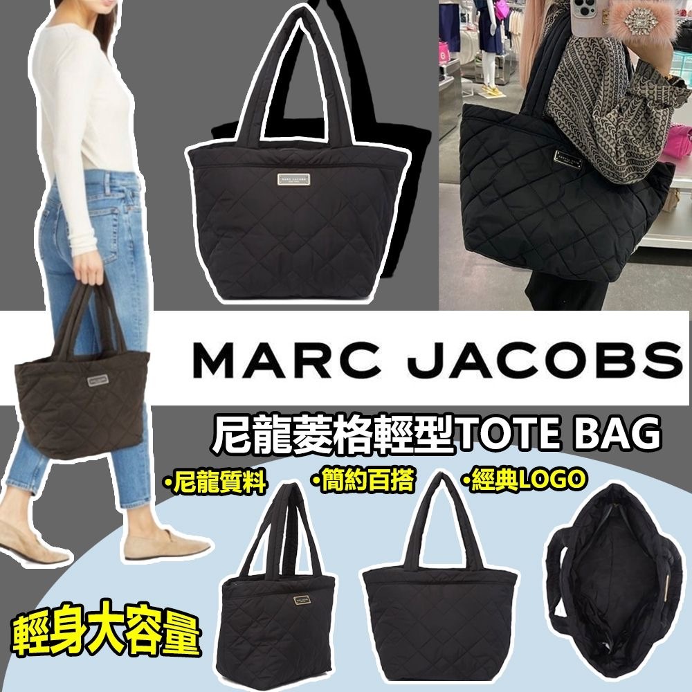 Marc Jacobs尼龍菱格輕型TOTE BAG