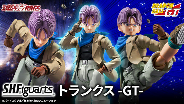 [魂SHOP限定] SHF 杜拉格斯 -GT- S.H.Figuarts TRUNKS -GT-