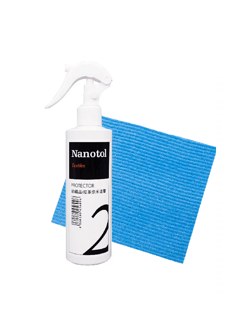 Nanotol | 紡織/皮革基本保養組【Nanotol  官方授權經銷】