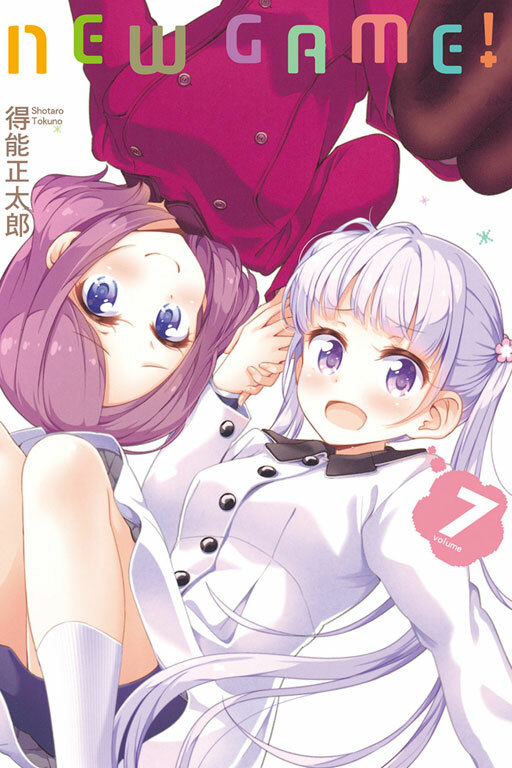 NEW GAME！#7