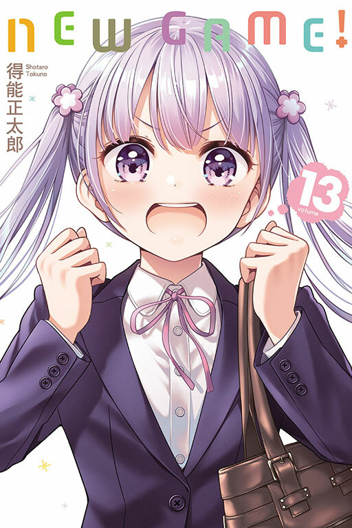 NEW GAME！#13