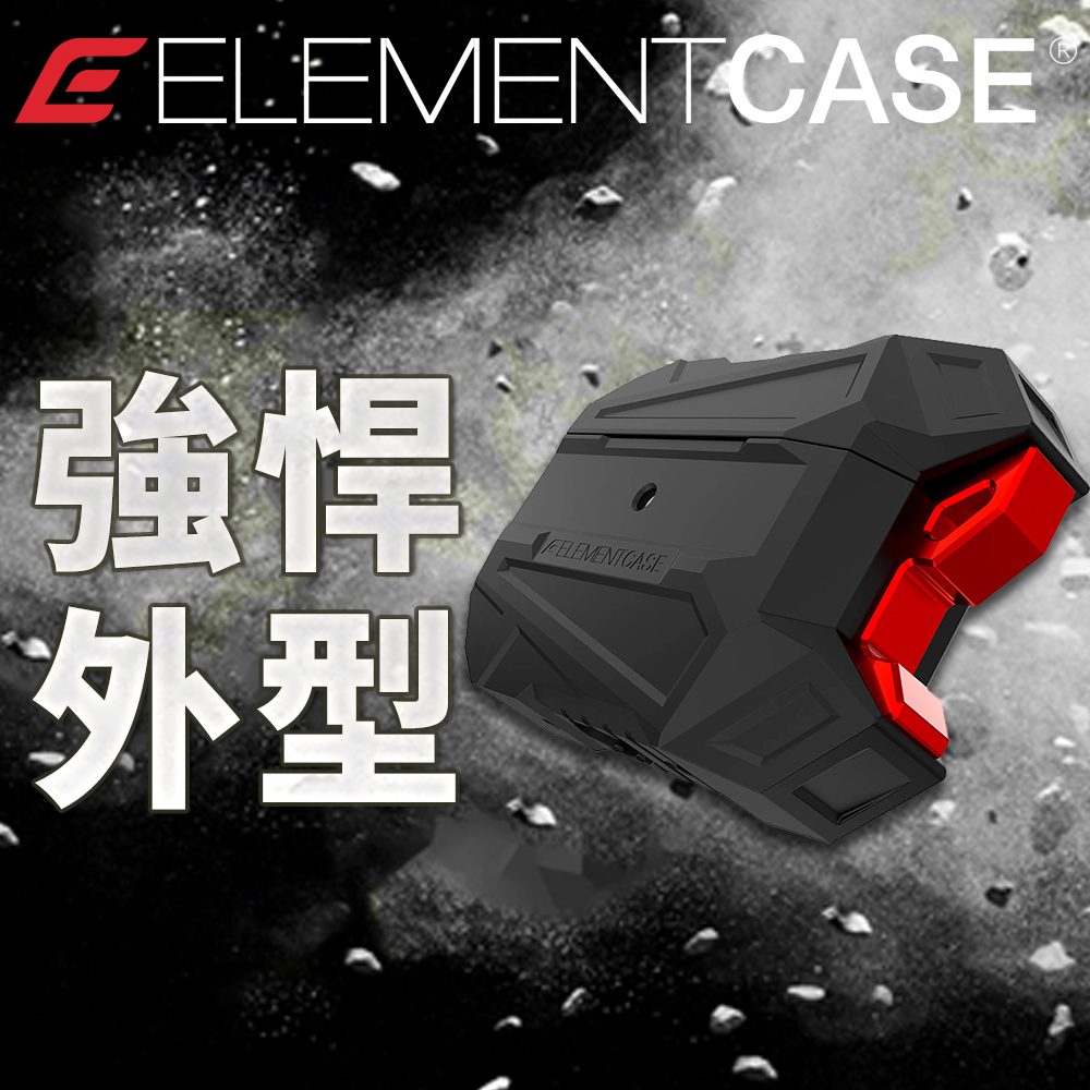 Ops Case Element Case Airpods Pro 美國Element Case Black Ops 黑色