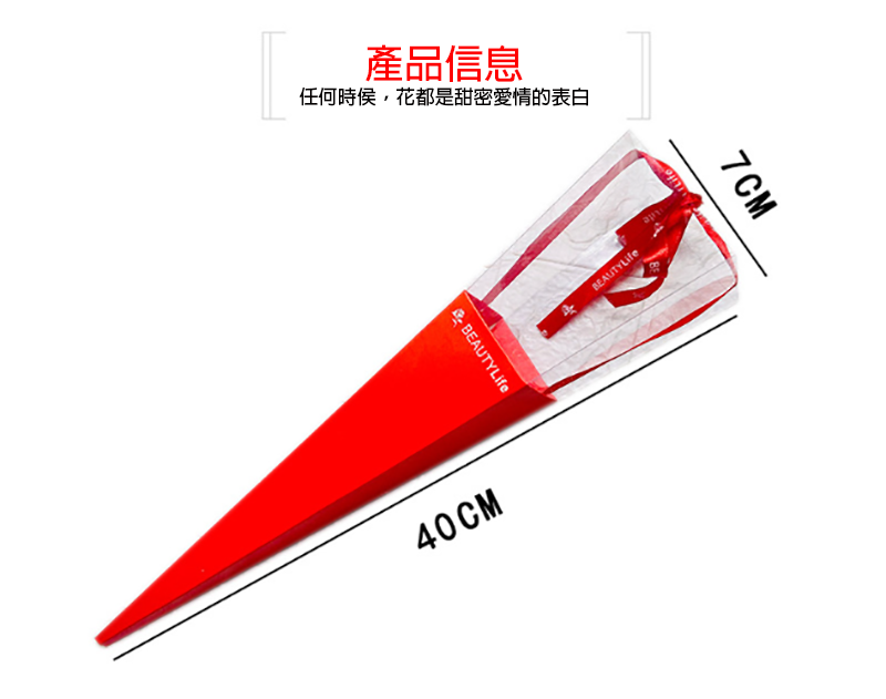 訂製母親節單支金箔玫瑰仿真花 升級送全彩LOGO BK2545