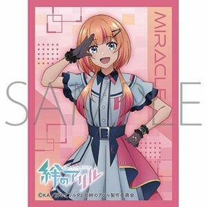 MT1637 - 絆的Allele 『Miracle』