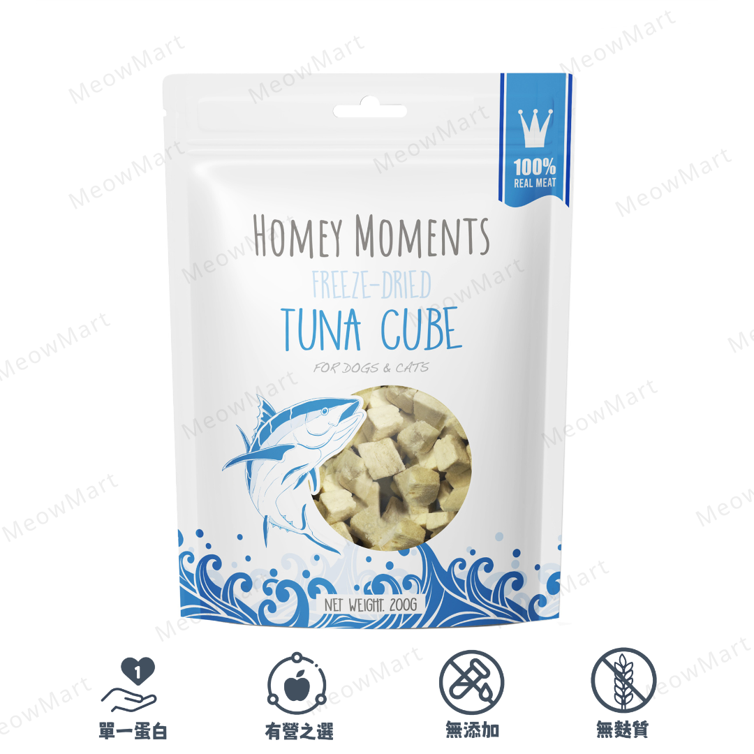 Homey Moments 凍乾吞拿魚粒 200g (貓狗適用)