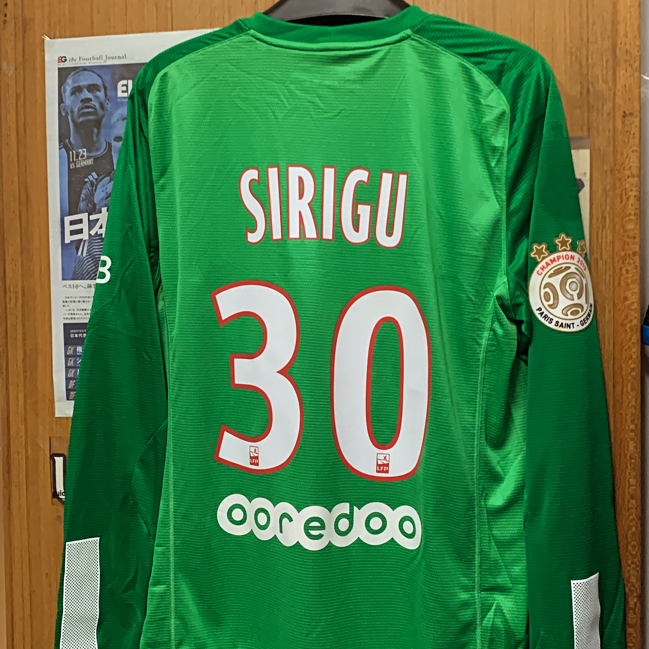 2013 PSG Paris Saint Germain Player Issue Goalkeeper Shirt with 30 SIRIGU [BNWT, L 100% New]
