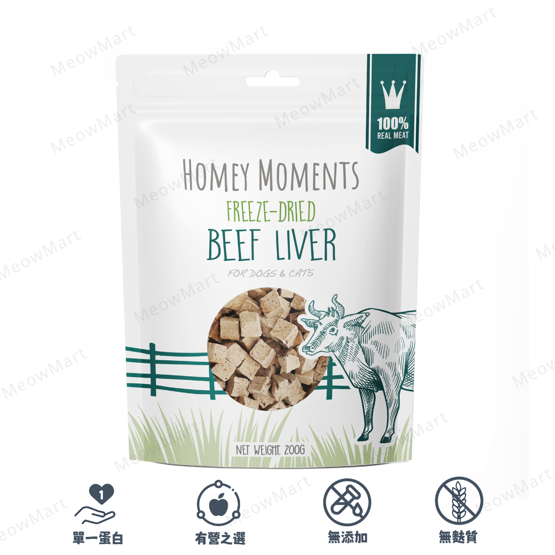Homey Moments 凍乾牛肝塊 200g (貓狗適用)