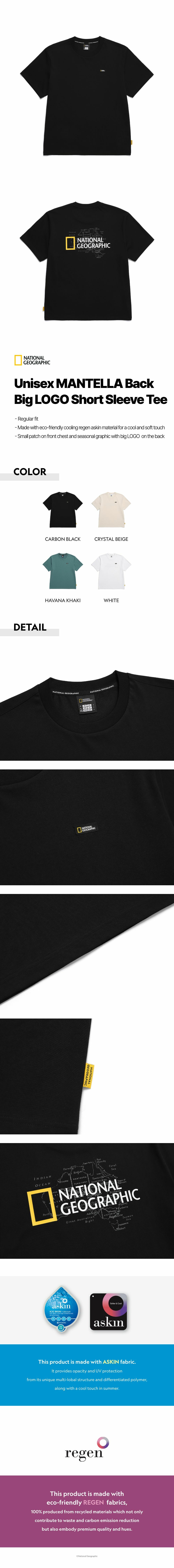 Unisex MANTELLA Back Big LOGO Short Sleeve Tee - CAR