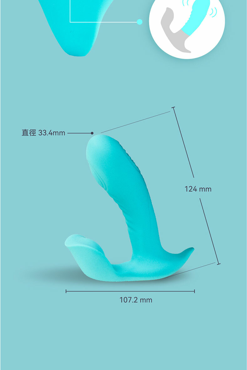 AYCE｜G-Rider 搖控穿戴拍拍衝刺棒｜電動按摩棒