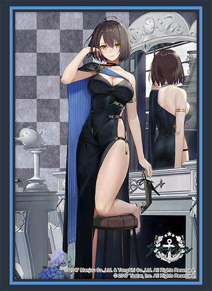 HG4110 - 碧藍航線『巴爾的摩』夜風Minuet ver.