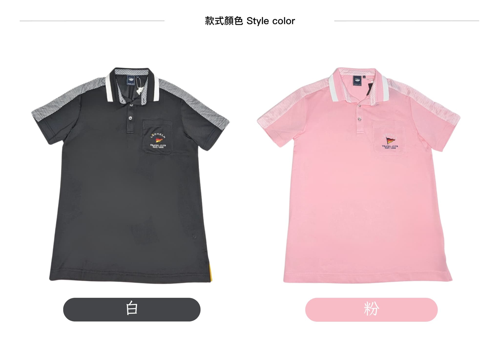 中性Coolmax經典POLO衫 顏色說明