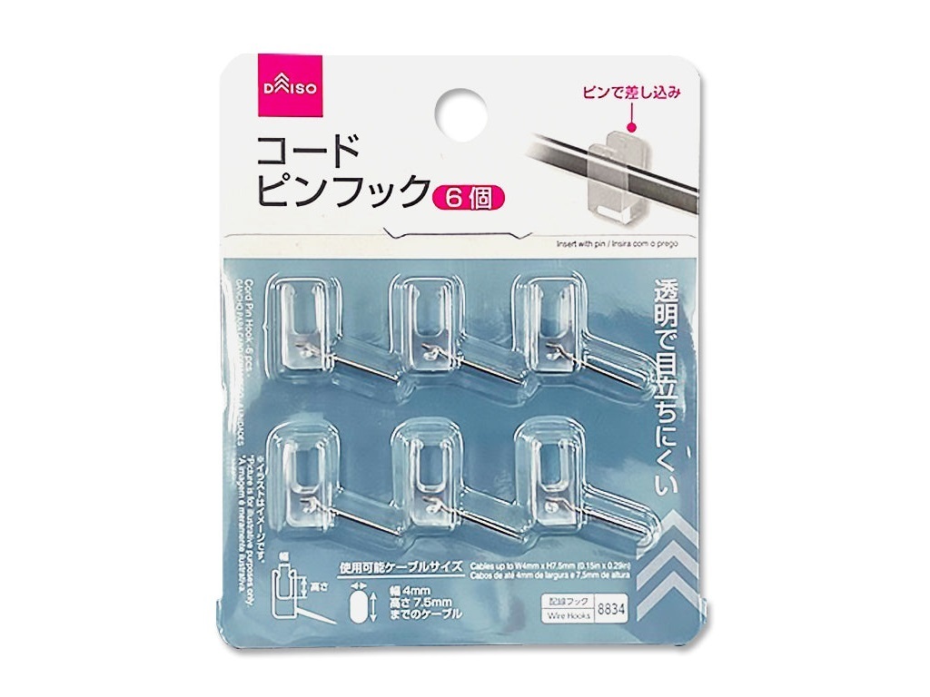 壁插式線材固定器/6入