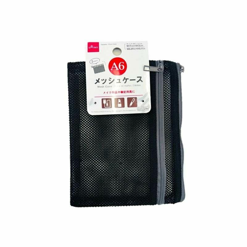 A6網狀收納袋/黑 17x13x1.2cm