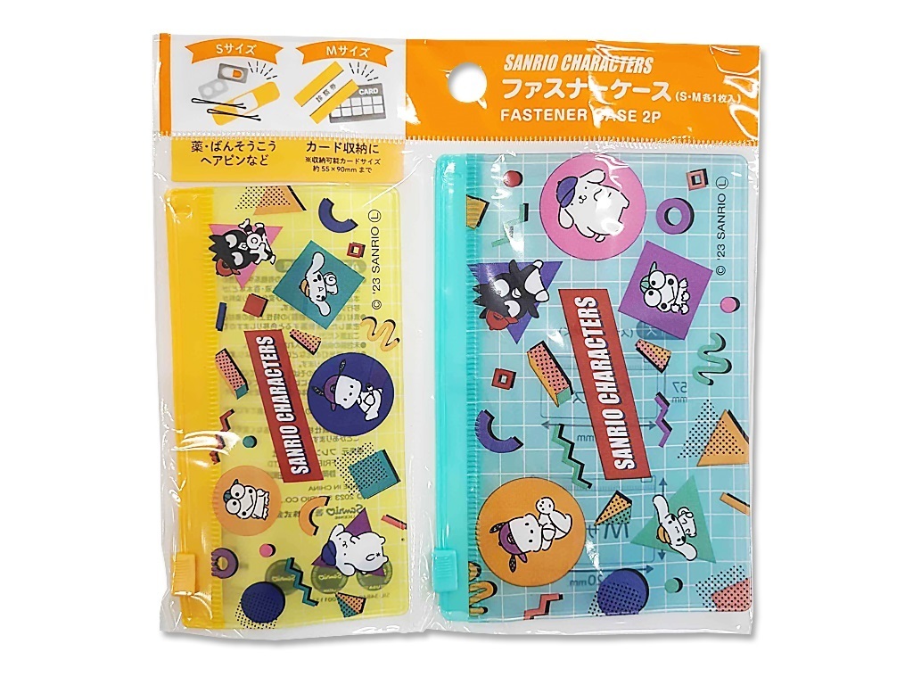 夾鏈收納袋/三麗鷗街頭風 2入