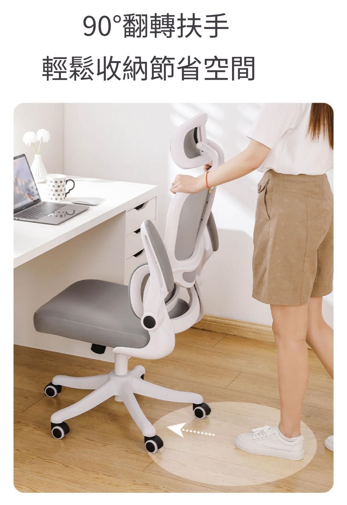 人體工學電腦椅 (K16-黑框黑網-動態撑腰-带頭枕)