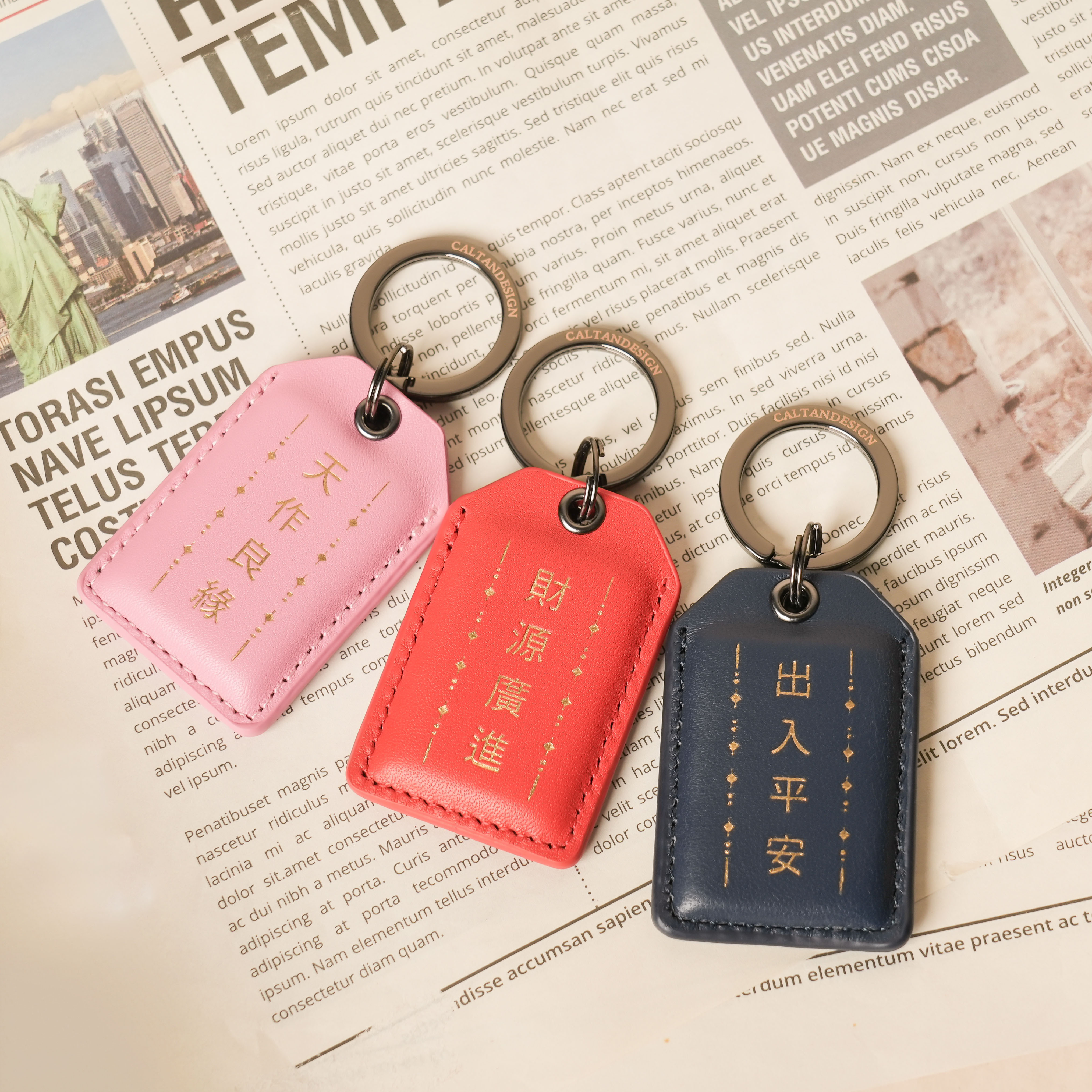 真皮御守平安符-三色(912507)