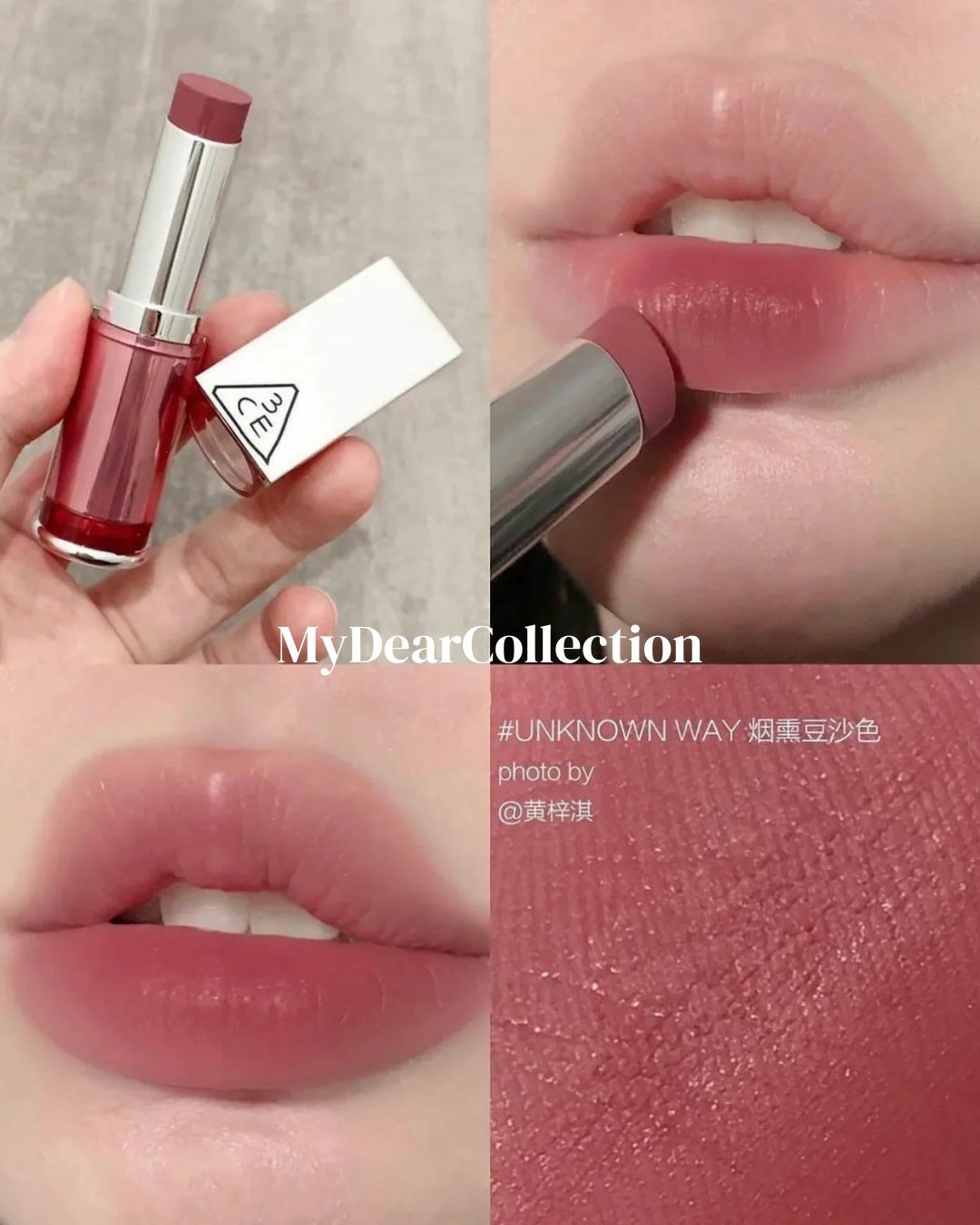 現 貨 | 3CE 雲霧啞光唇膏 Blur Matte Lipstick