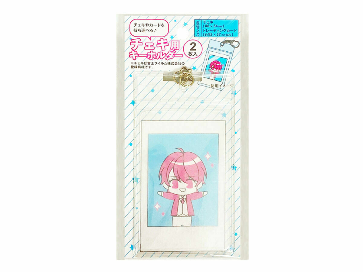 硬質卡套鑰匙圈/D字扣 6.4x0.7x12cm 2入