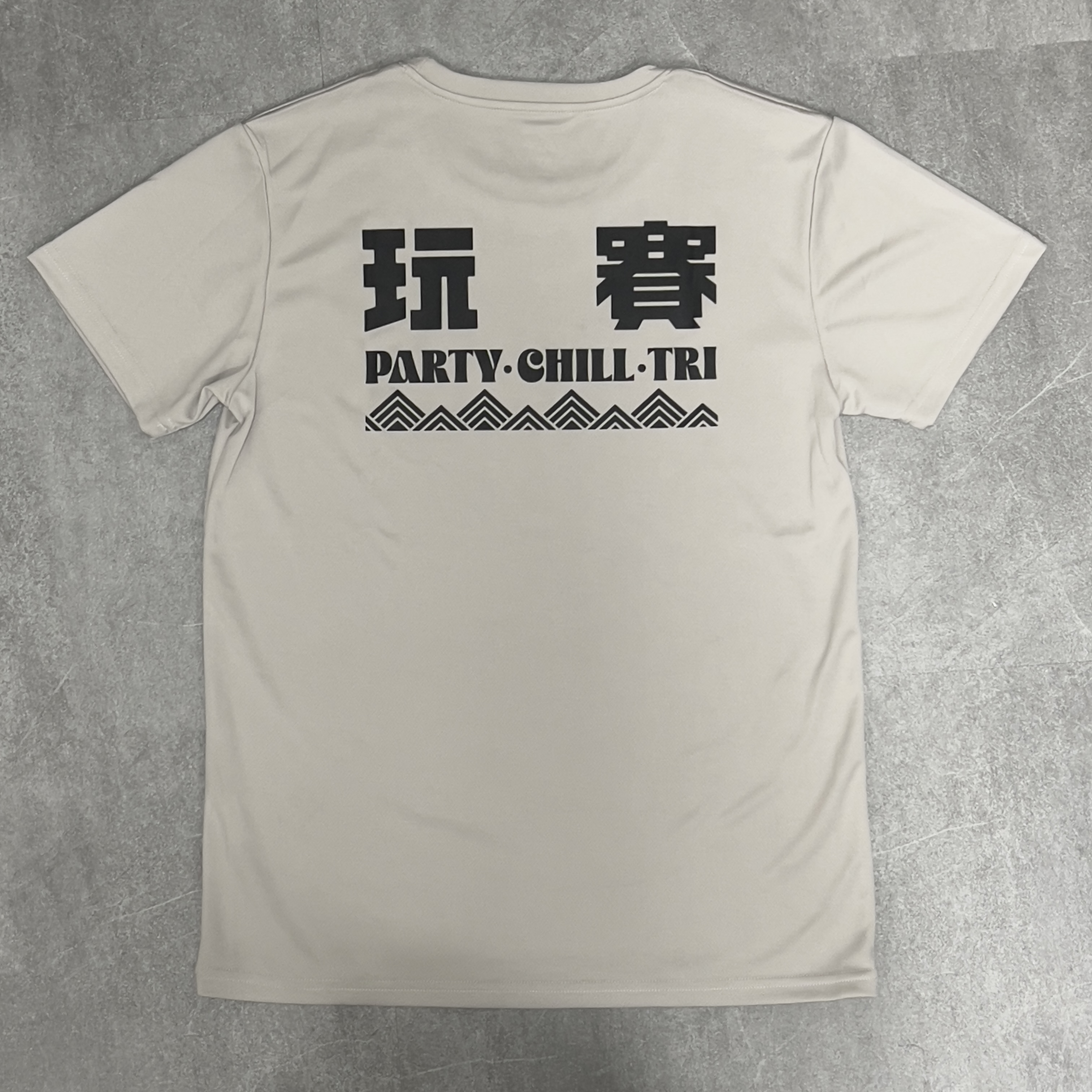 LAVA Tri Born to Tri T-shirt