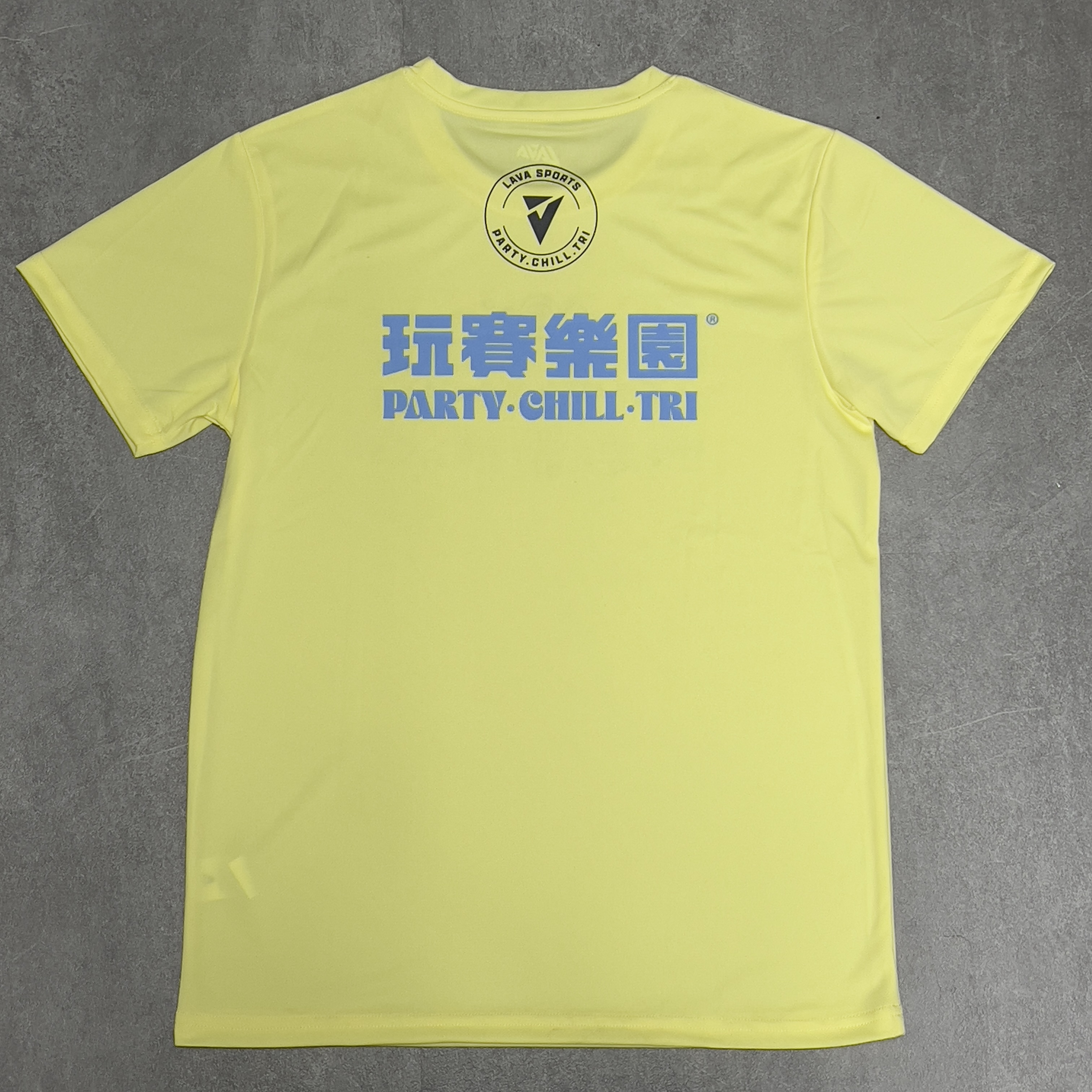 LAVA Tri 長大當鐵人 大人版 T-shirt