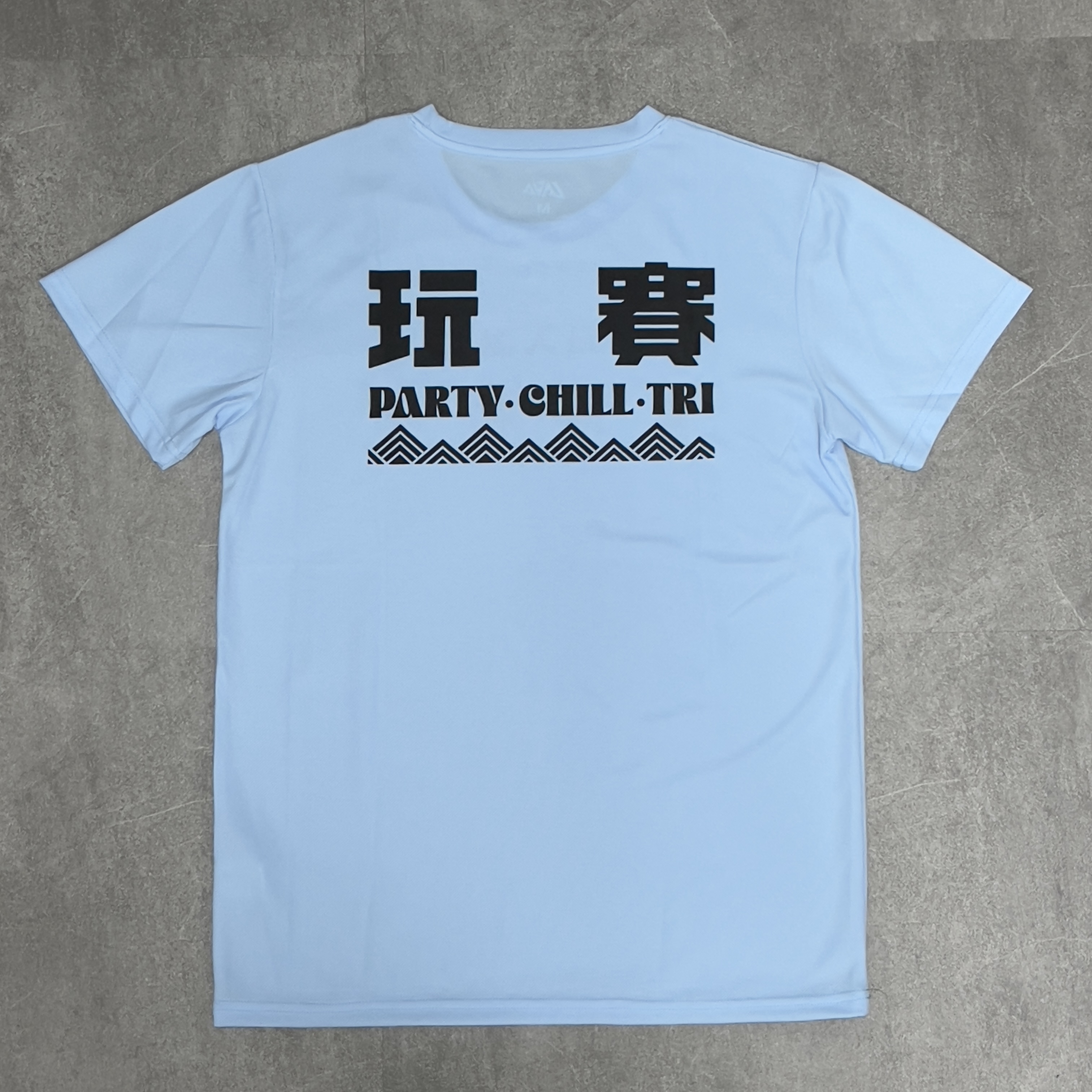 LAVA Tri 莫忘初衷  T-shirt