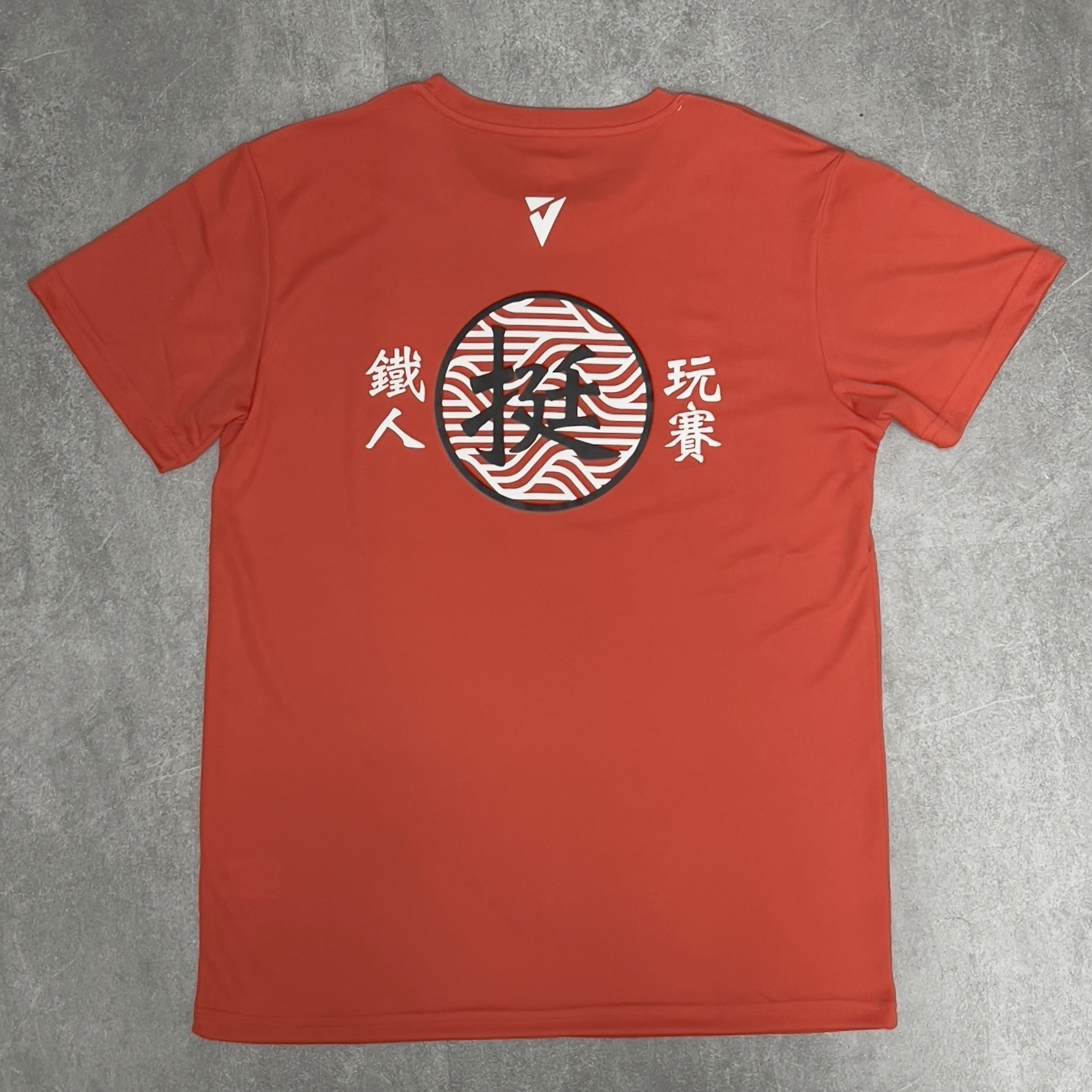 LAVA Tri 挺玩賽 T-shirt