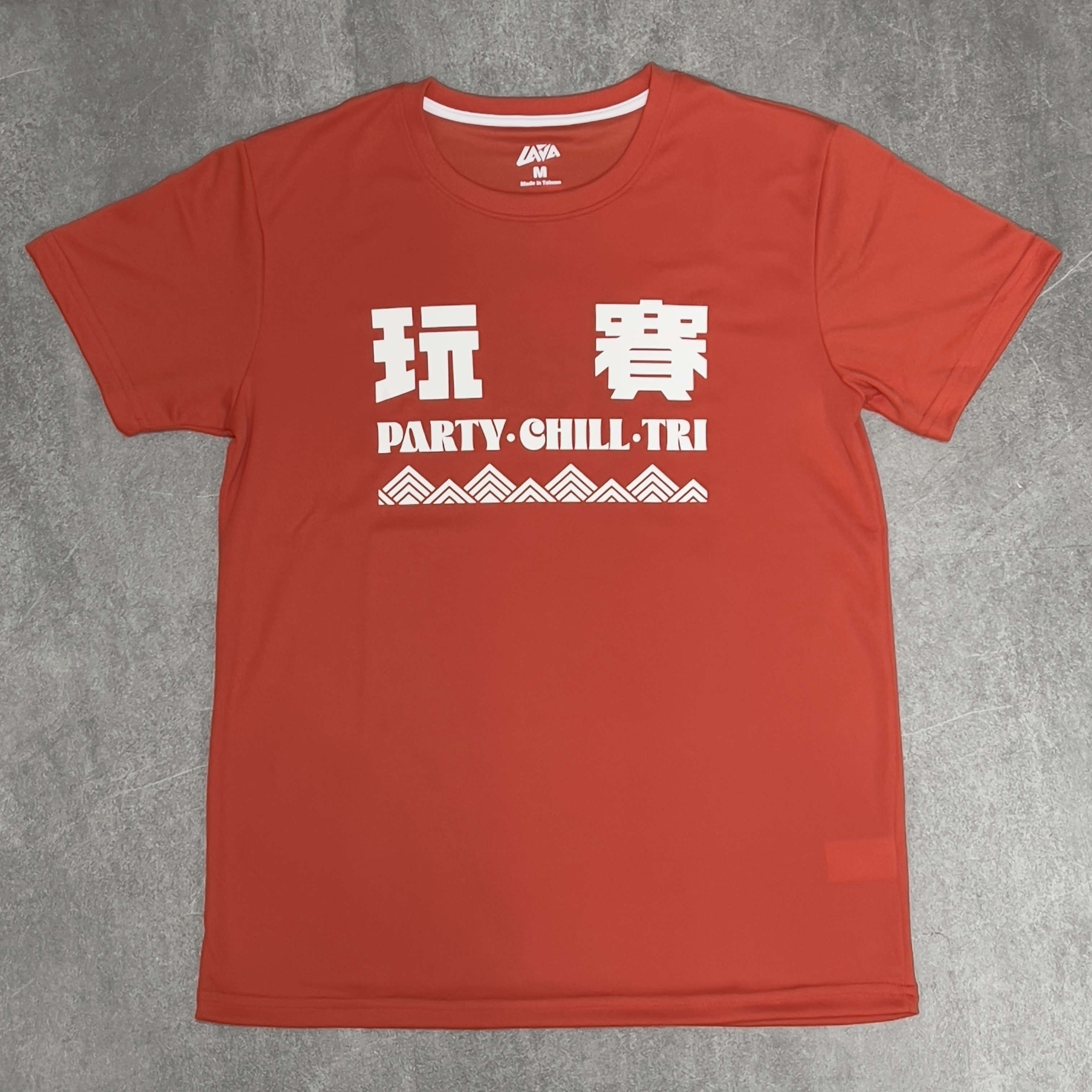 LAVA Tri 挺玩賽 T-shirt
