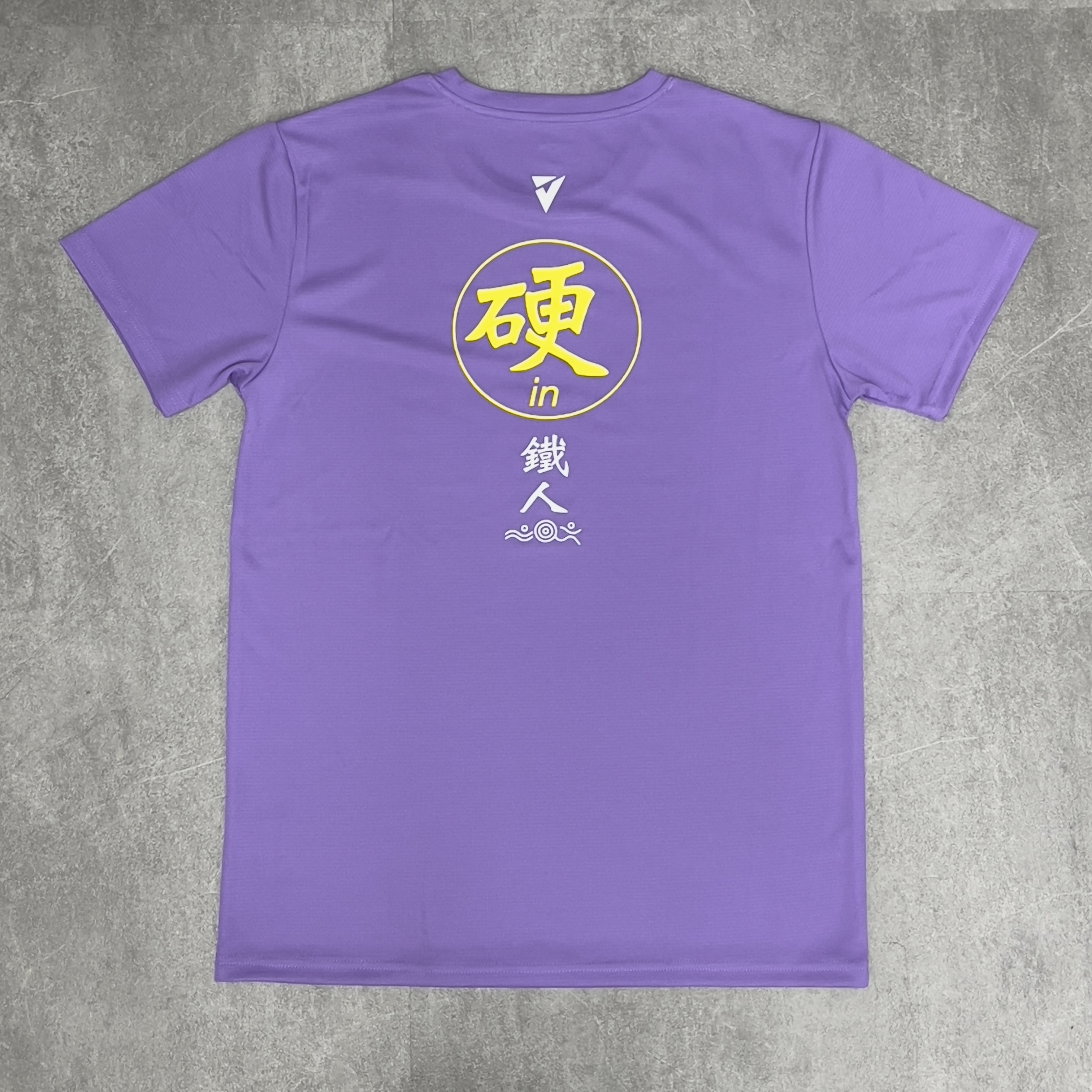 LAVA Tri 硬鐵人 T-shirt