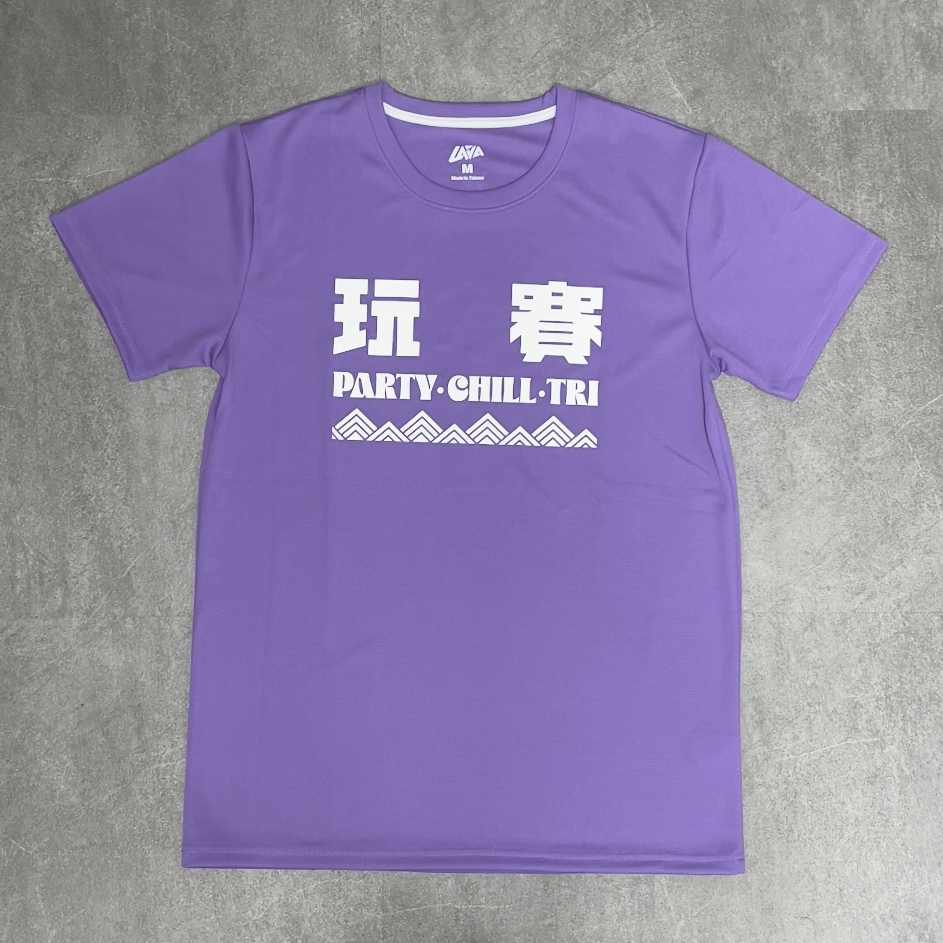 LAVA Tri 硬鐵人 T-shirt