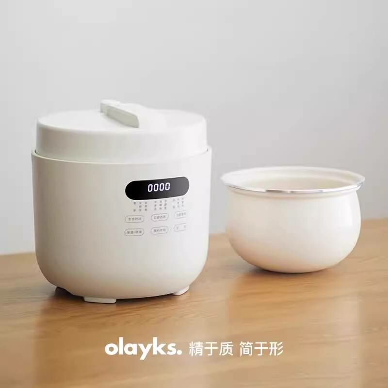olayks歐萊克暢銷日韓電壓力鍋家用智慧5L大容量多功能高壓鍋飯煲 陶白-5L雙膽加送密封圈 (8KG)