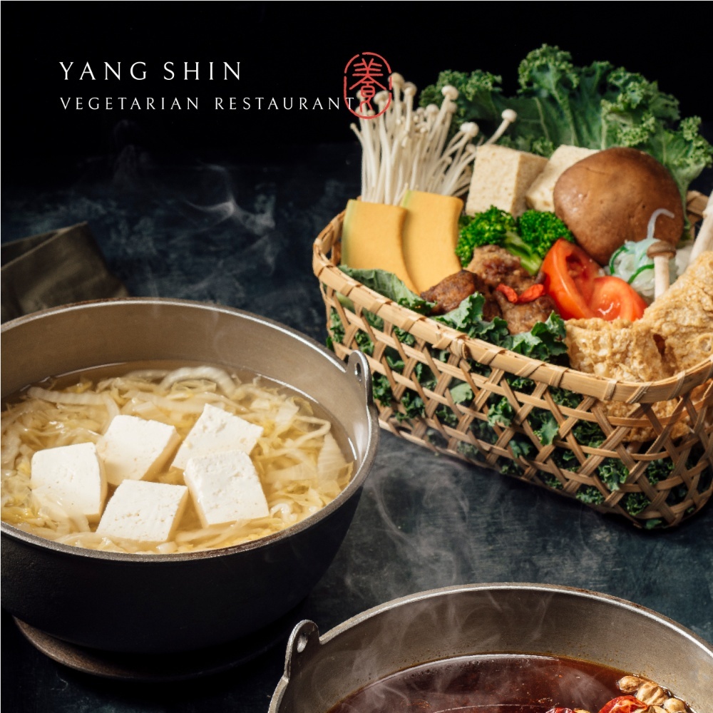 【台北】養心茶樓蔬食飲茶 餐券 Ⓗ