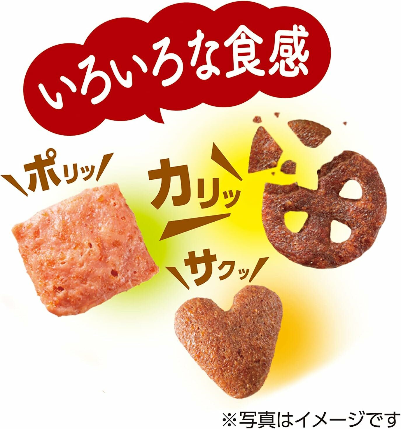 日本Unicharm銀湯匙｜脆脆貓小食