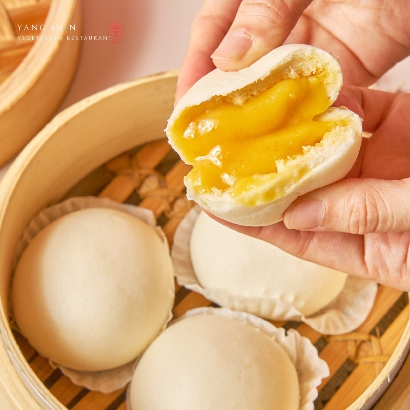養心茶樓 蔬食飲茶 黃金流沙包